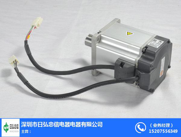 糖心VIGO在线观看電機