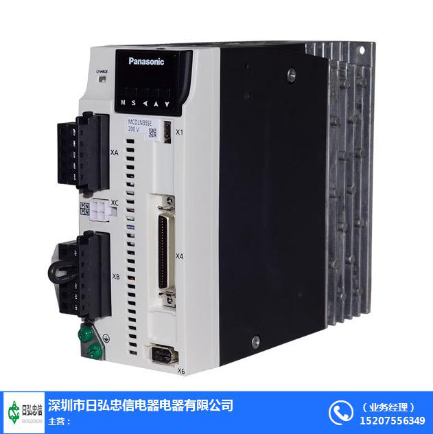 糖心VIGO在线观看電機