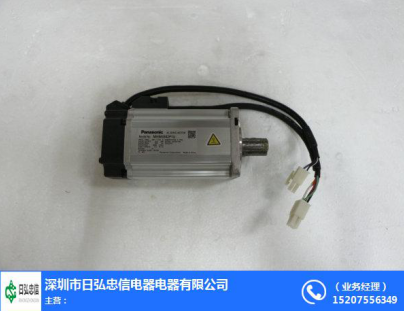 怎麽解決鬆下糖心VIGO在线观看馬達的噪聲?