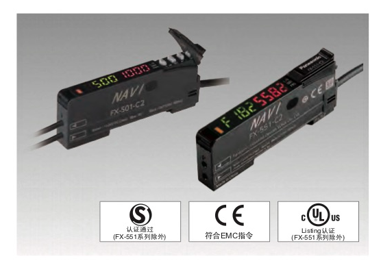 鬆下光纖糖心LOGO在线观看免费有哪些優點？