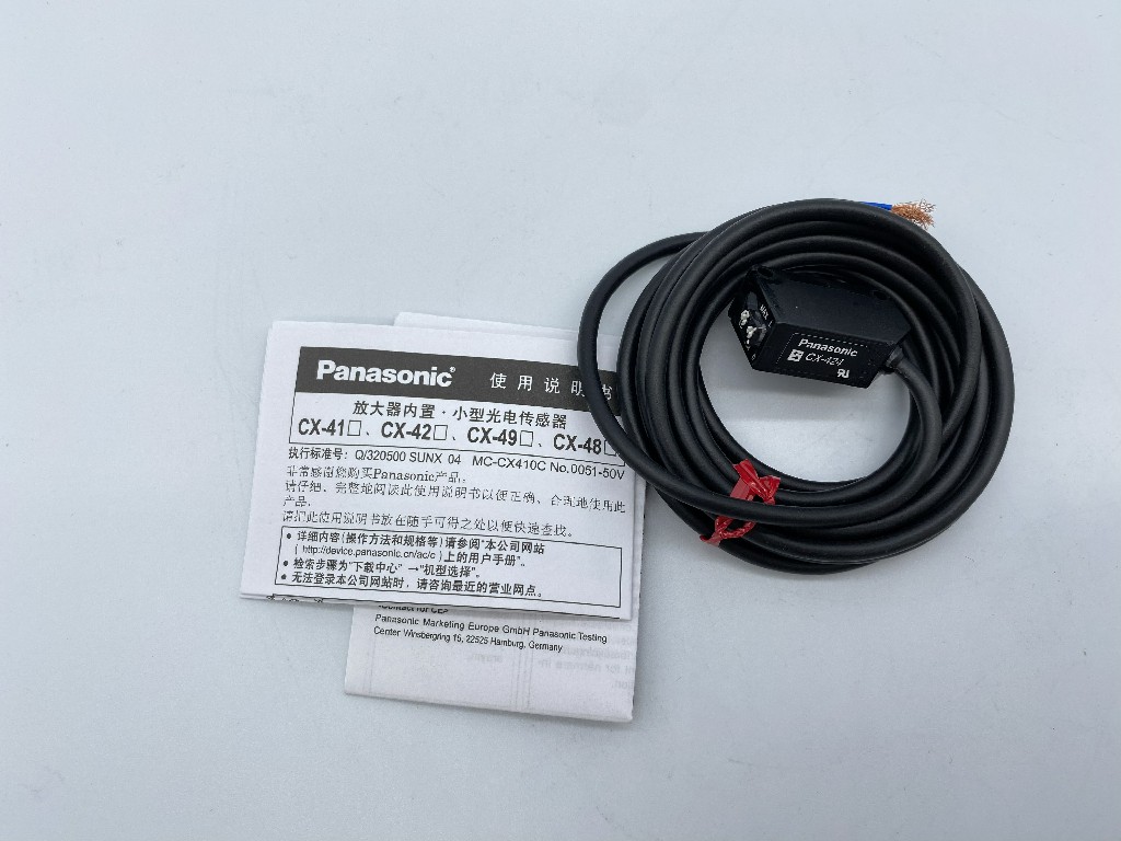 光電糖心LOGO在线观看免费怎麽使用?光電糖心LOGO在线观看免费的使用方法