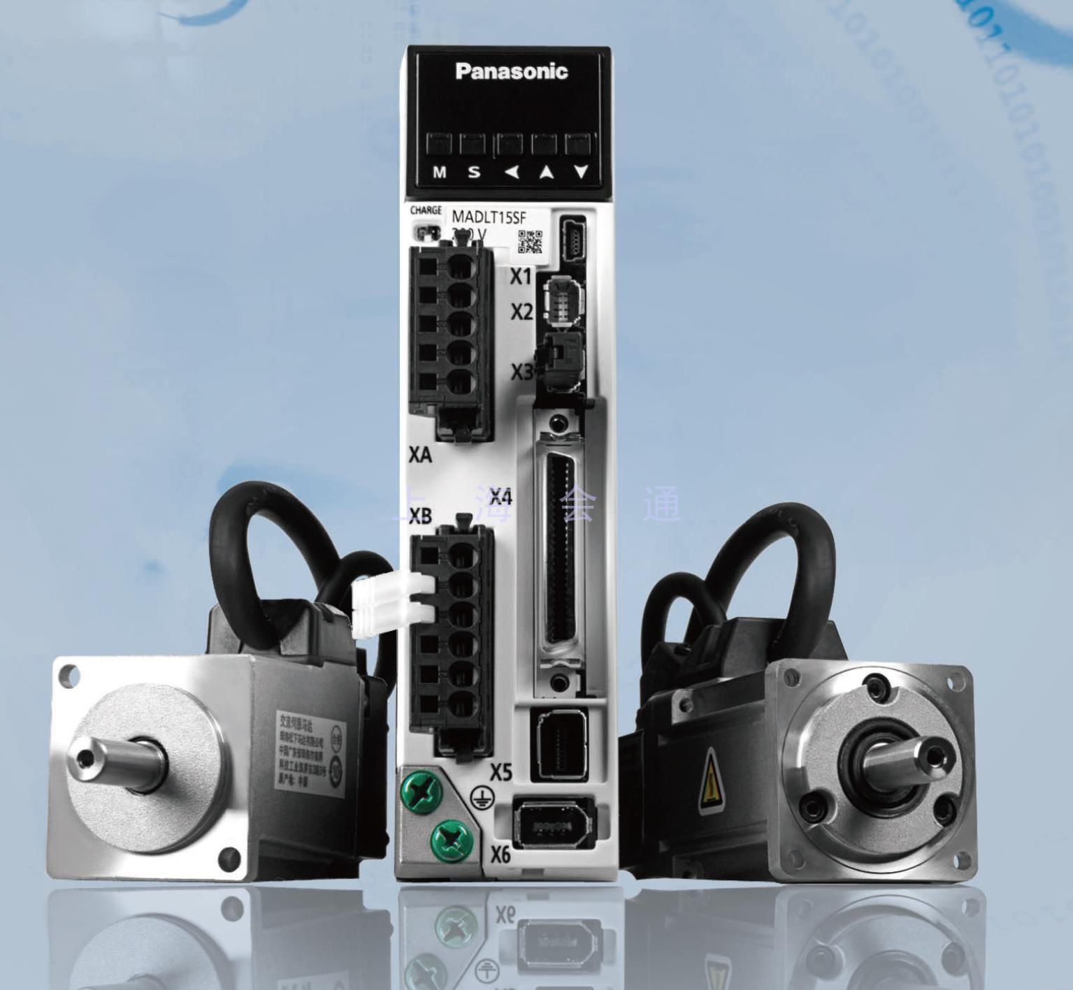 鬆下糖心VIGO在线观看電機 A6 MHMF 大慣量 小馬達